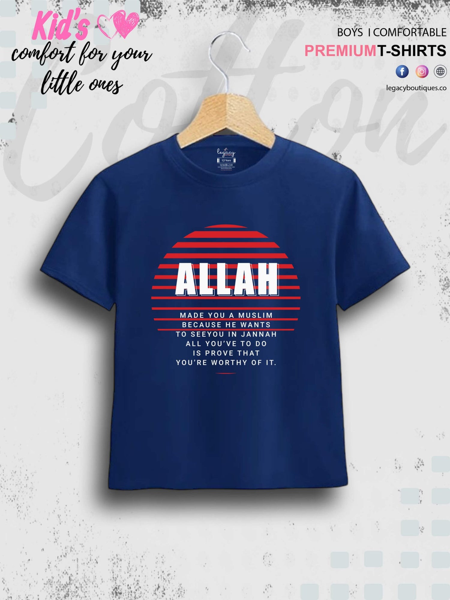 Allah Printed 1 To 11 Years Kids Babies Islamic T-Shirt In Lowest Price Only In Dhaka Legacy Boutiques Legacy Boutiques
