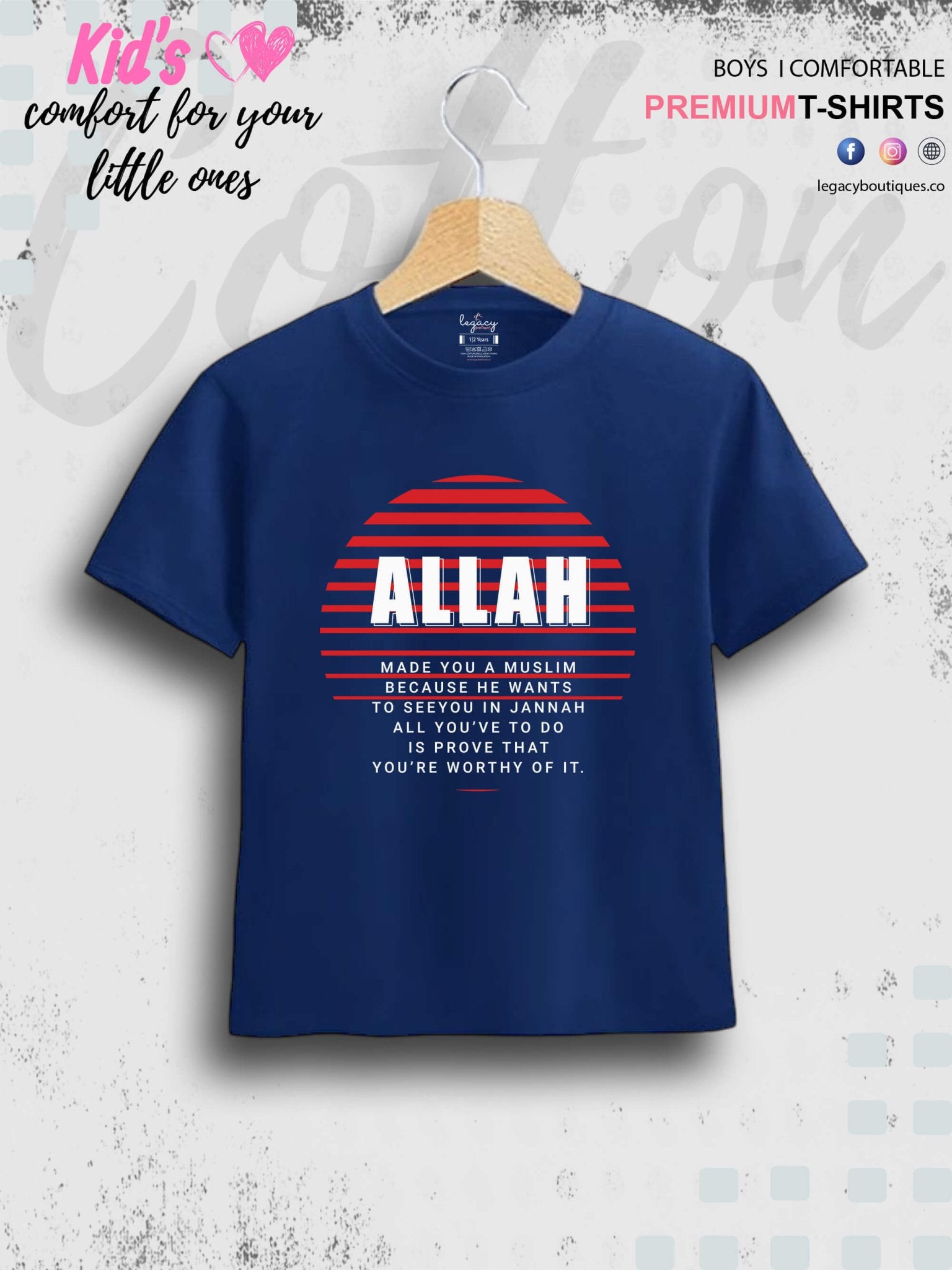 Allah Printed 1 To 11 Years Kids Babies Islamic T-Shirt In Lowest Price Only In Dhaka Legacy Boutiques Legacy Boutiques