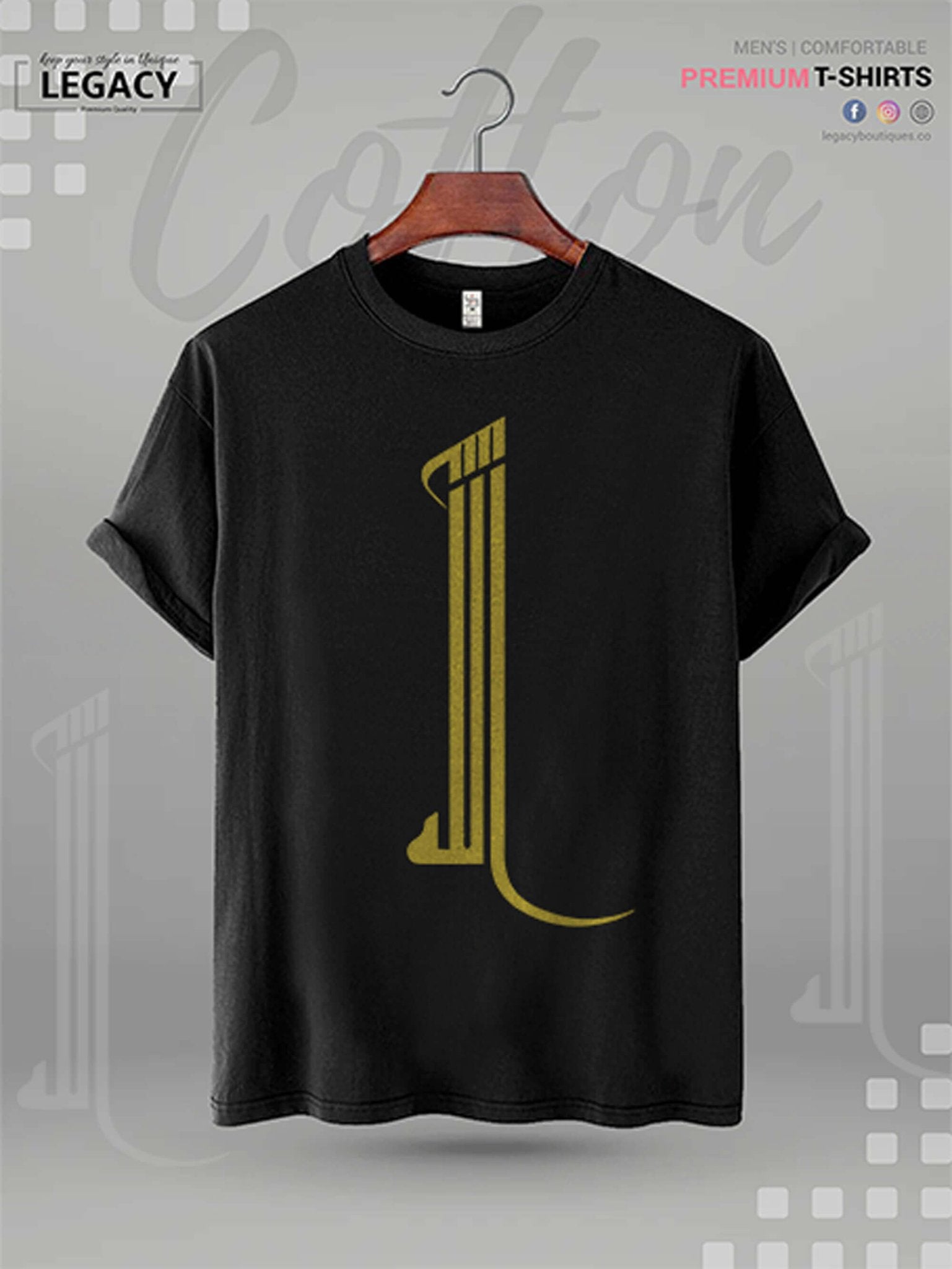 Allah Printed High Quality Men&