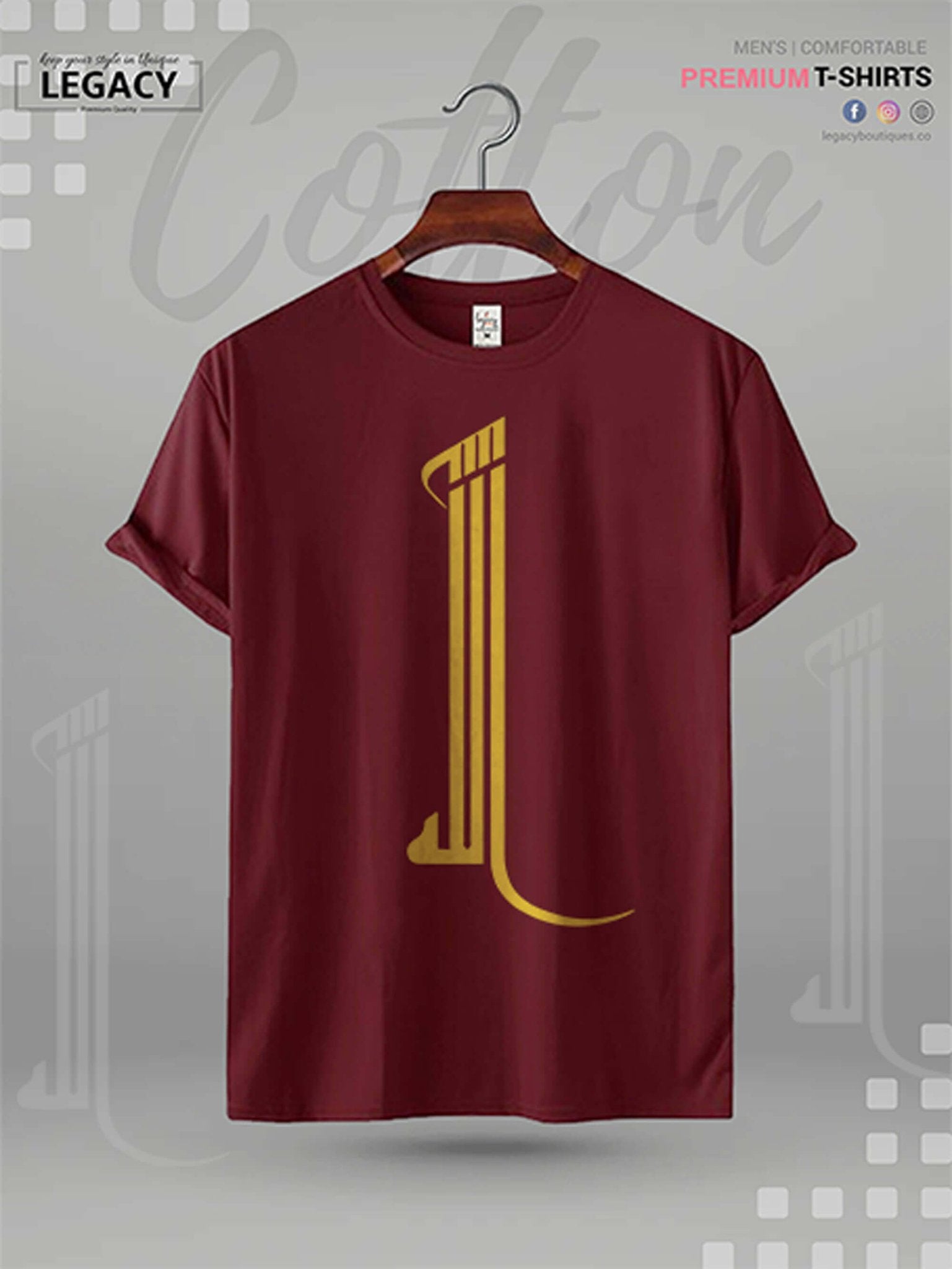 Allah Printed High Quality Men&