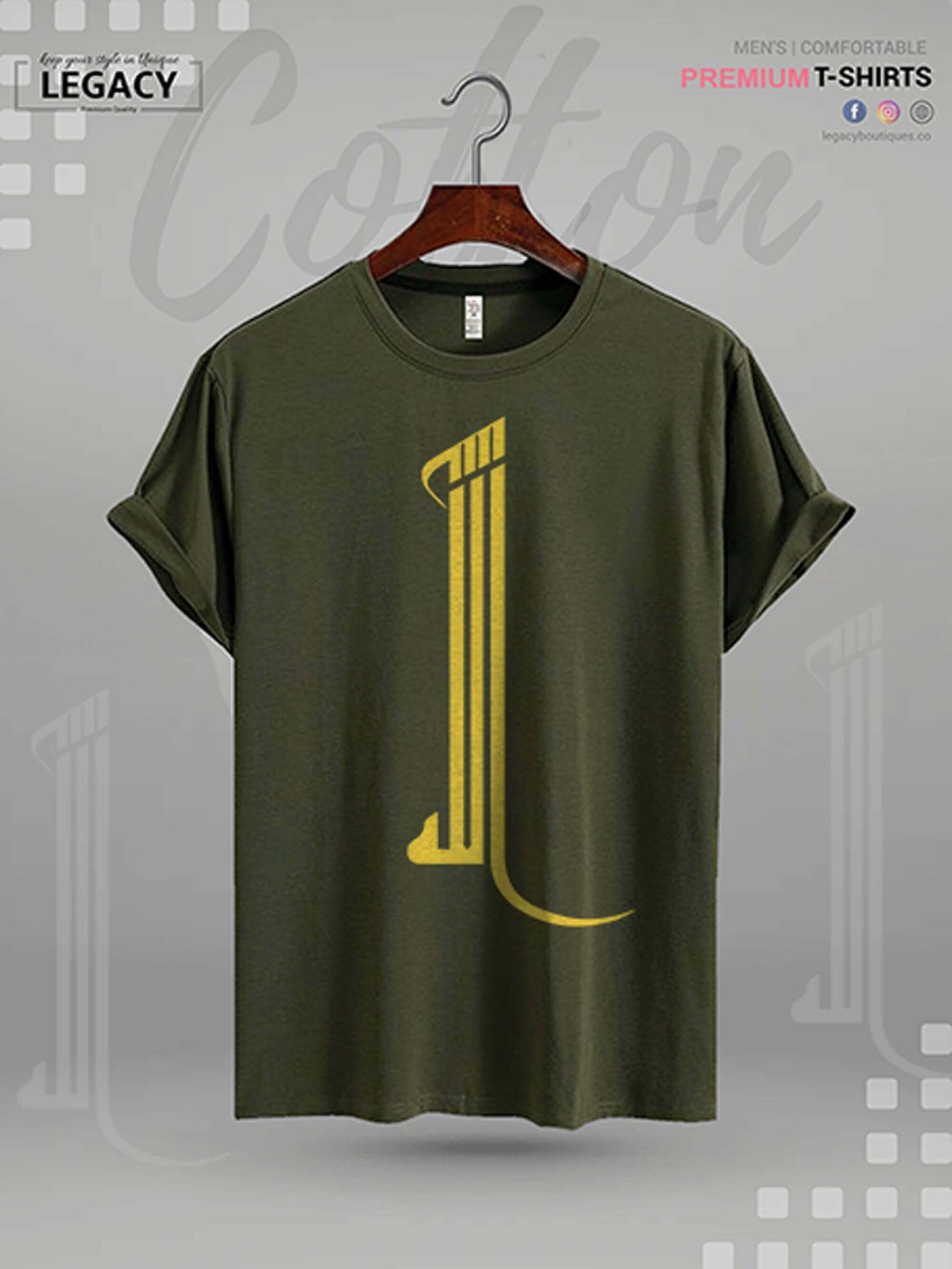 Allah Printed High Quality Men&