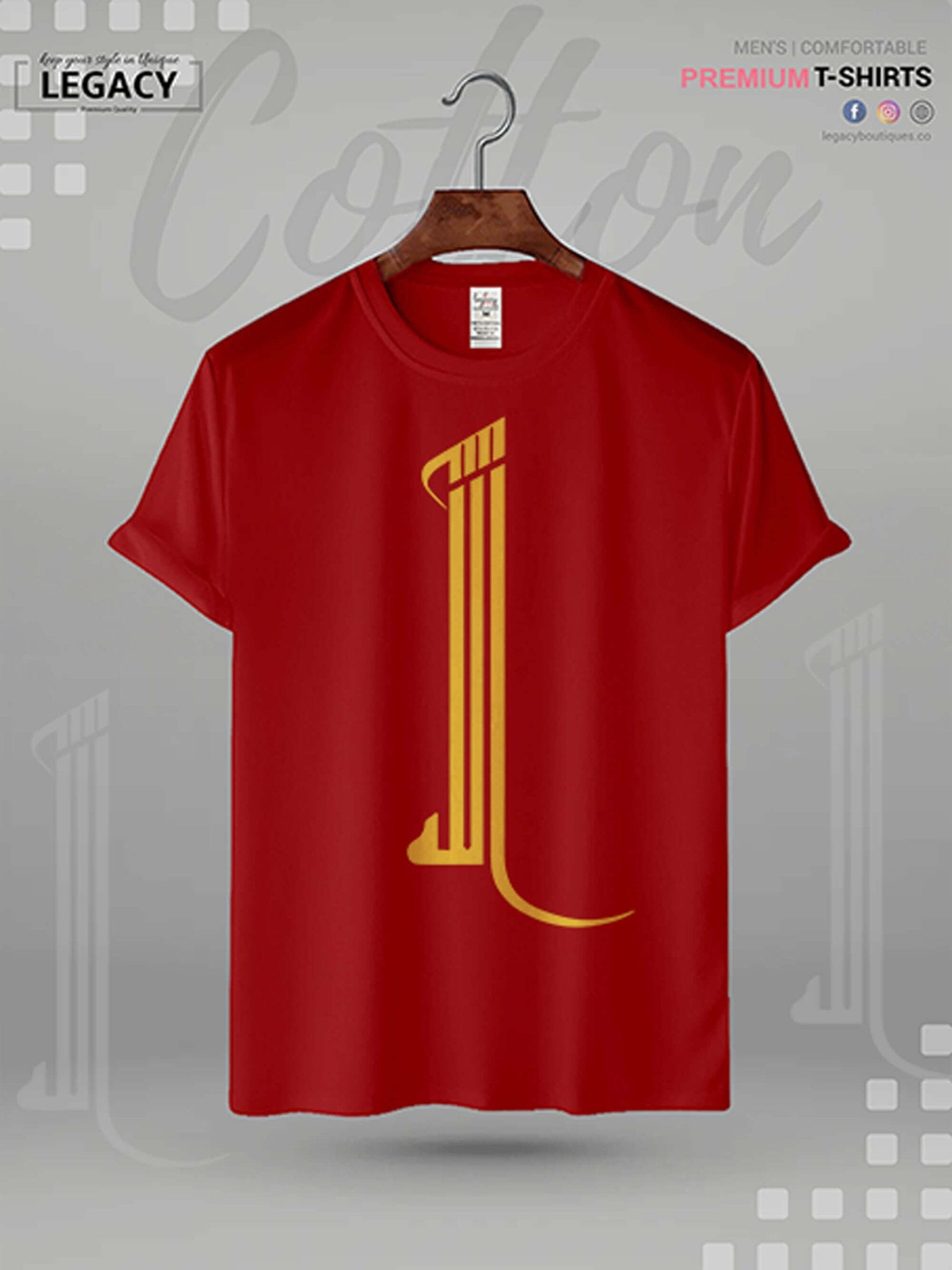 Allah Printed High Quality Men&