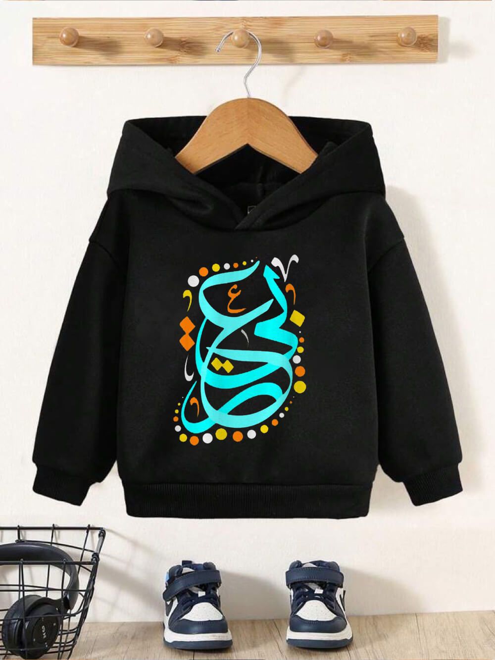 Arabic Calligraphy Printed Baby Boy And Girl Cotton Islamic Hoodie In Lowest Price Premium Quality In Bangladesh Legacy Boutiques Legacy Boutiques