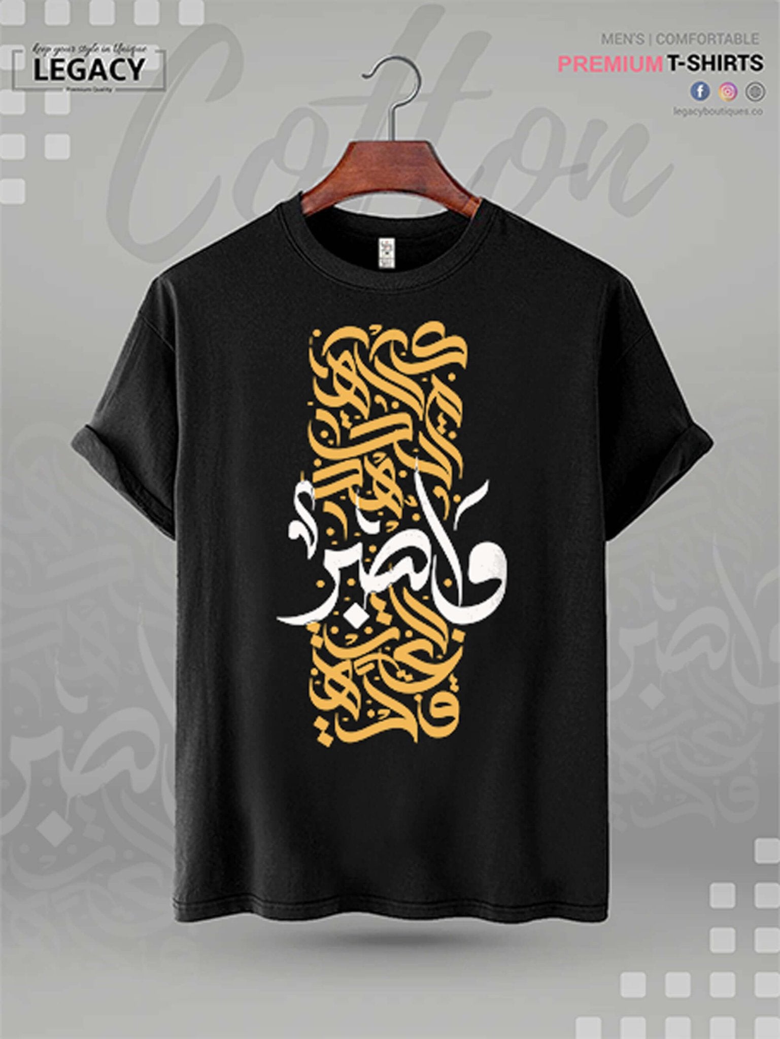 Arabic Calligraphy Printed High Quality Men&
