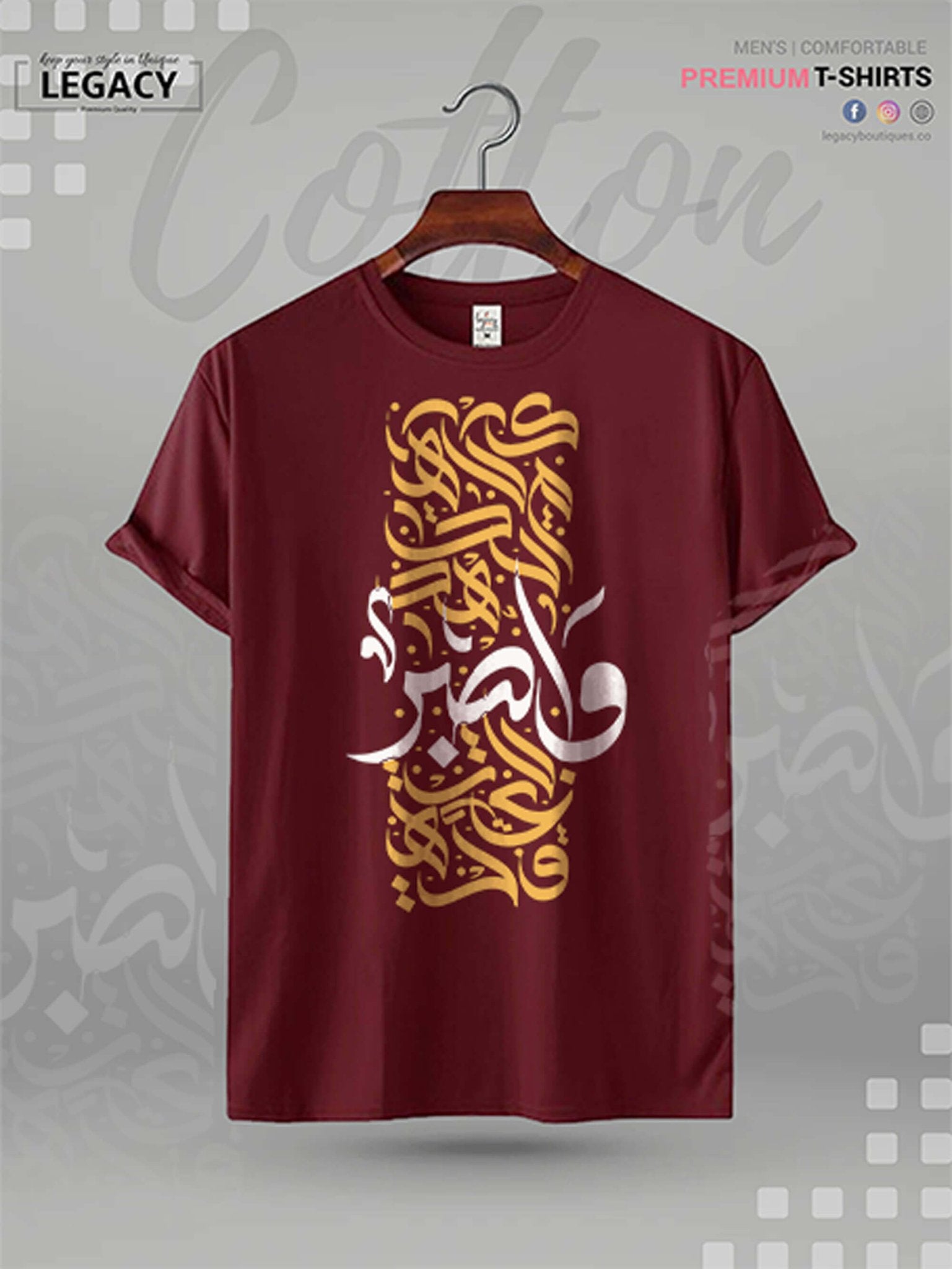 Arabic Calligraphy Printed High Quality Men&
