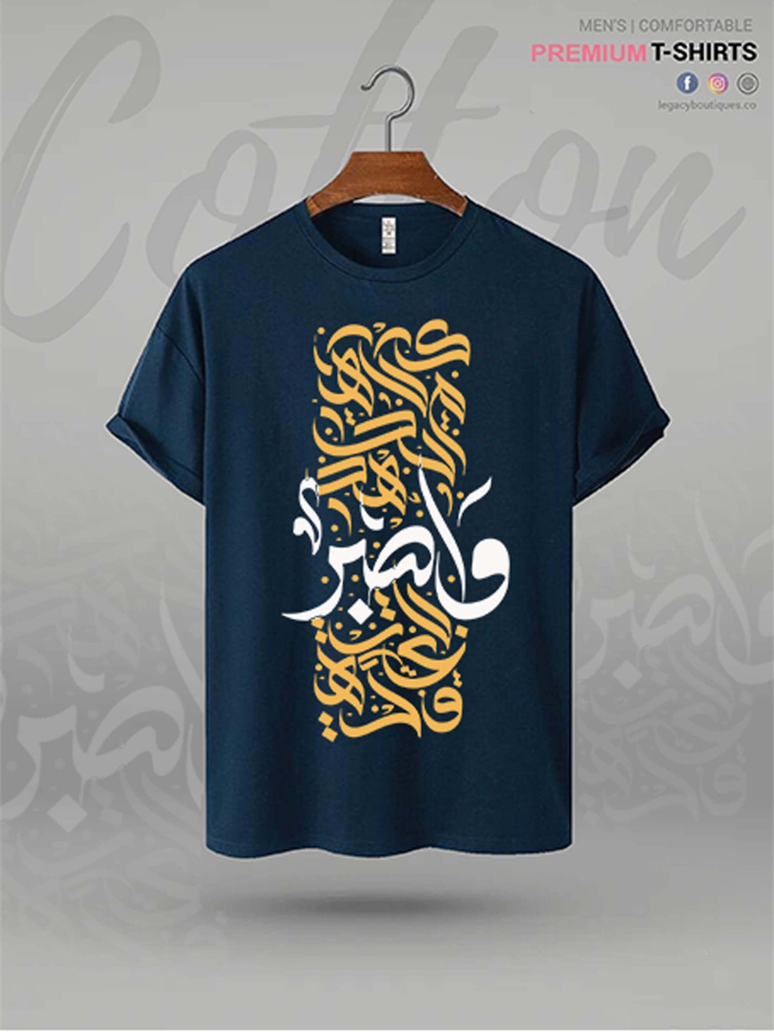 Arabic Calligraphy Printed High Quality Men&