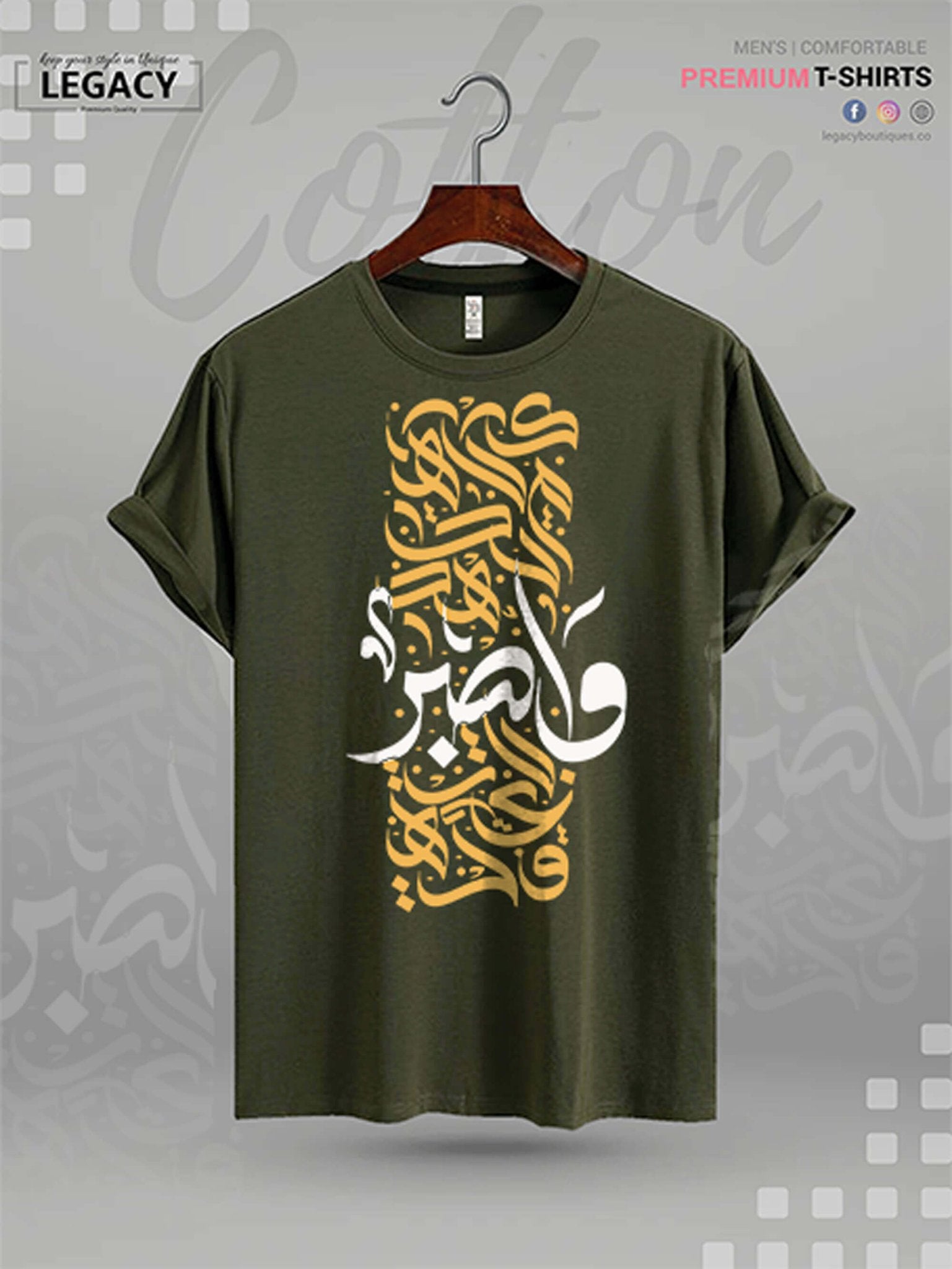 Arabic Calligraphy Printed High Quality Men&