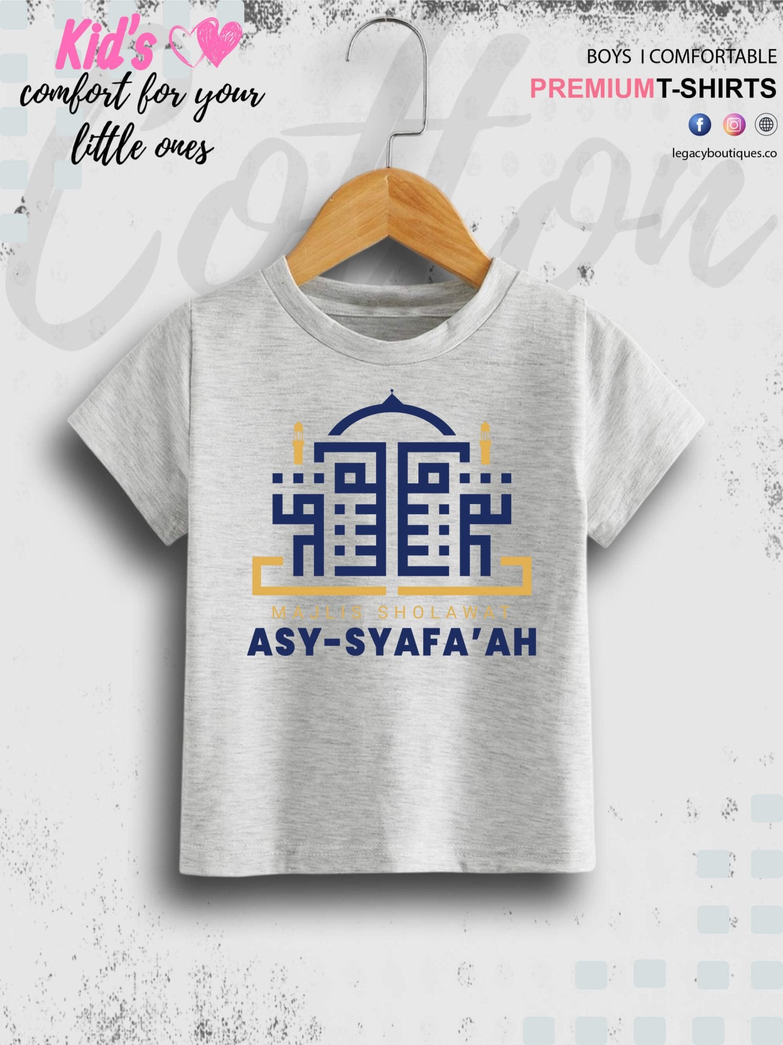 Asy Syafa ah Printed Casual 1 To 11 Years Kids Girls Islamic T-Shirt In Lowest Price Only In Dhaka Legacy Boutiques Legacy Boutiques