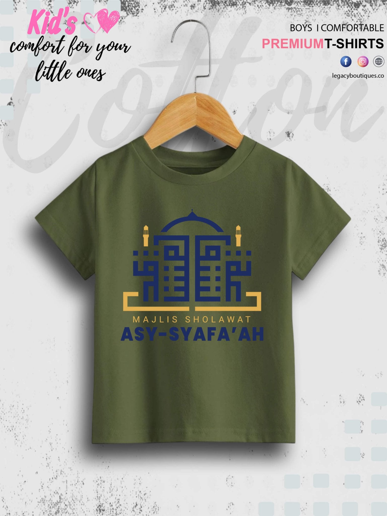 Asy Syafa ah Printed Casual 1 To 11 Years Kids Girls Islamic T-Shirt In Lowest Price Only In Dhaka Legacy Boutiques Legacy Boutiques