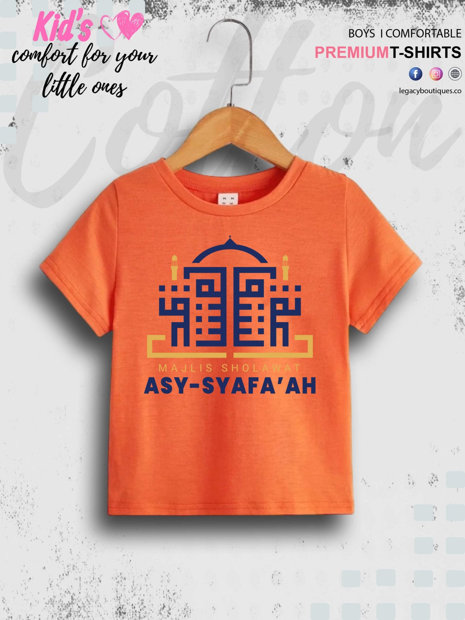 Asy Syafa ah Printed Casual 1 To 11 Years Kids Girls Islamic T-Shirt In Lowest Price Only In Dhaka Legacy Boutiques Legacy Boutiques