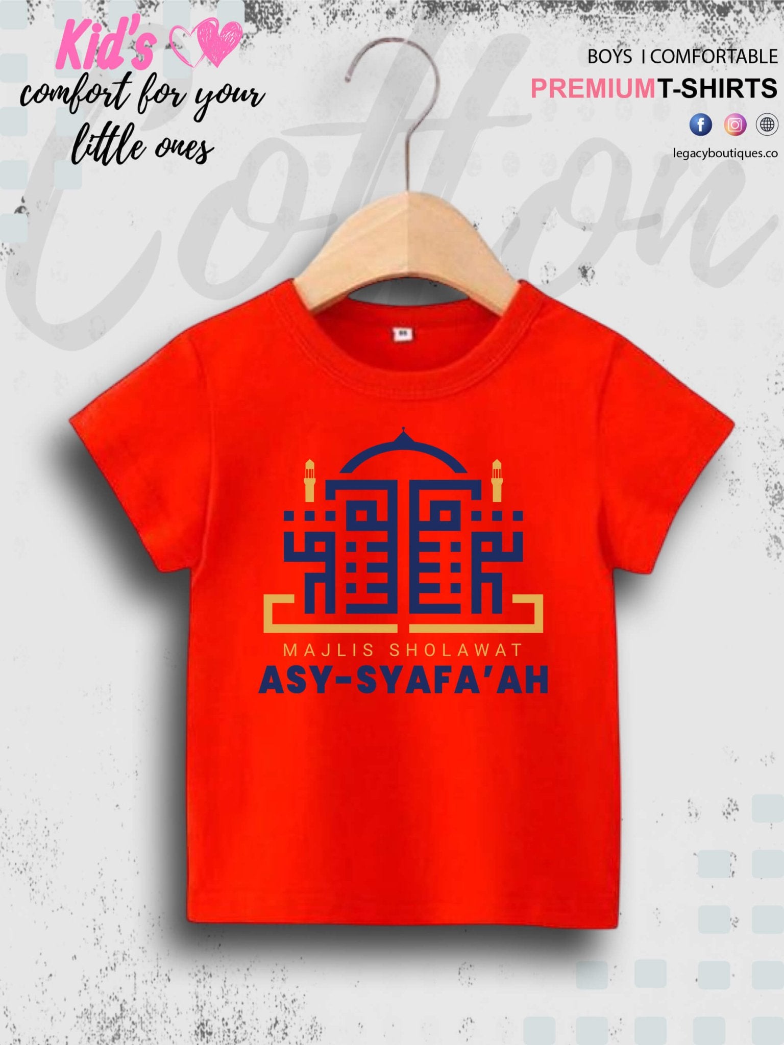 Asy Syafa ah Printed Casual 1 To 11 Years Kids Girls Islamic T-Shirt In Lowest Price Only In Dhaka Legacy Boutiques Legacy Boutiques