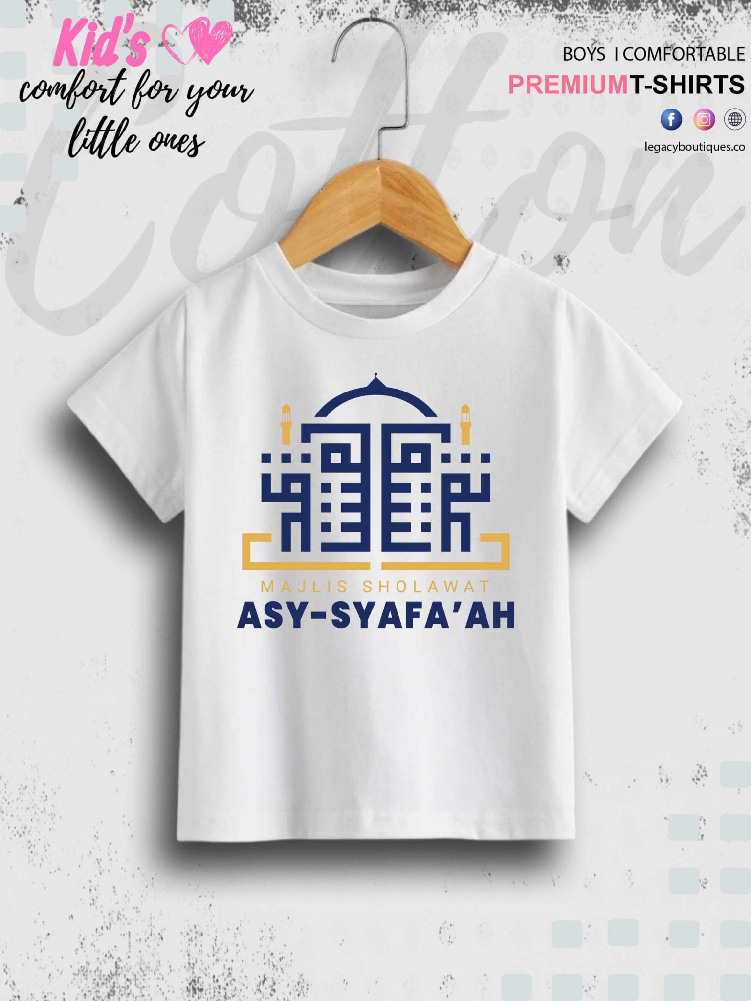 Asy Syafa ah Printed Casual 1 To 11 Years Kids Girls Islamic T-Shirt In Lowest Price Only In Dhaka Legacy Boutiques Legacy Boutiques