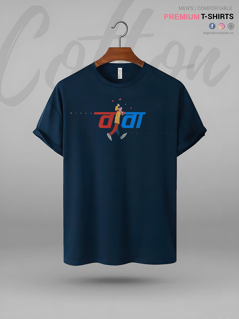 BABA Printed High Quality In Cheapest Price T-Shirt Legacy Boutiques Legacy Boutiques