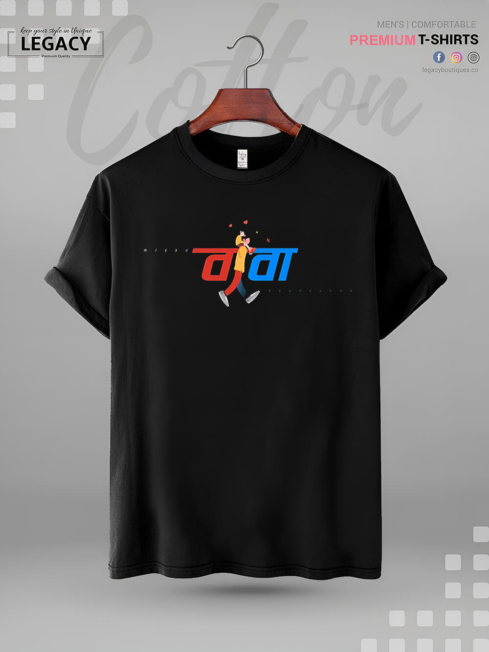 BABA Printed High Quality In Cheapest Price T-Shirt Legacy Boutiques Legacy Boutiques