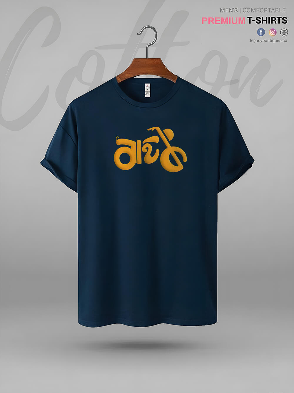 Bike Printed Men&