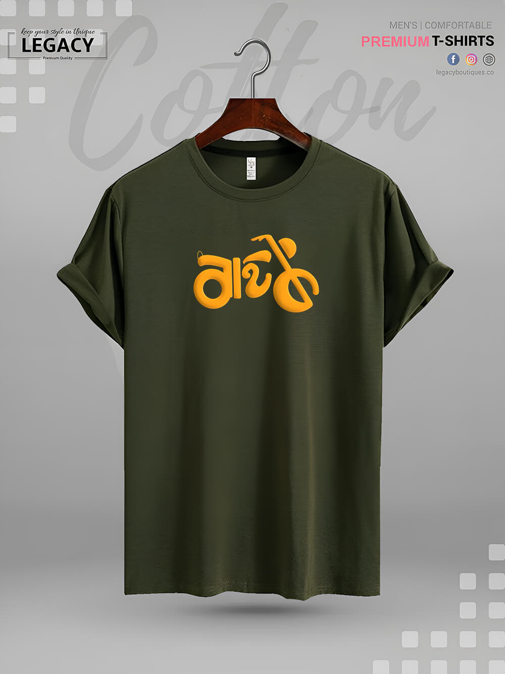 Bike Printed Men&