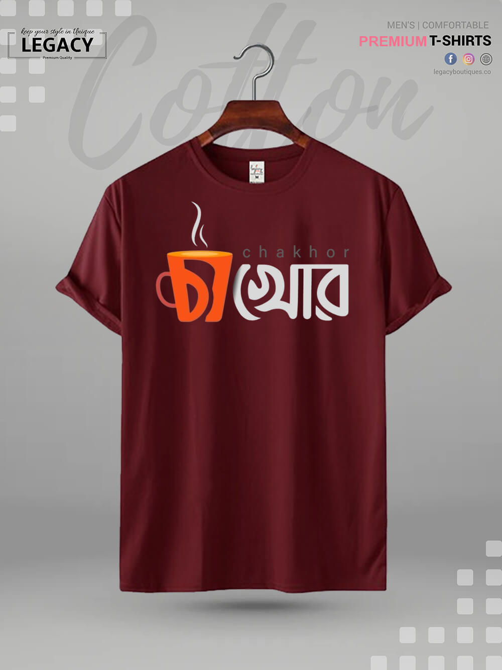 Chakhor Printed Men&