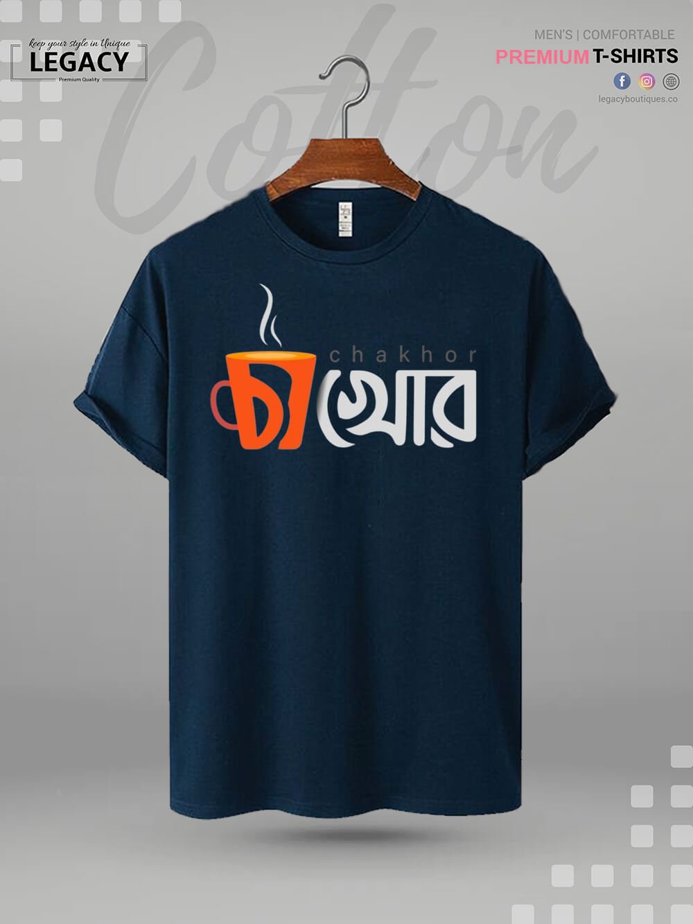 Chakhor Printed Men&