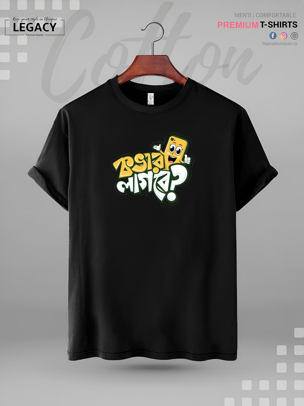 COVER LAAGBE Bangla Typography Print Men&