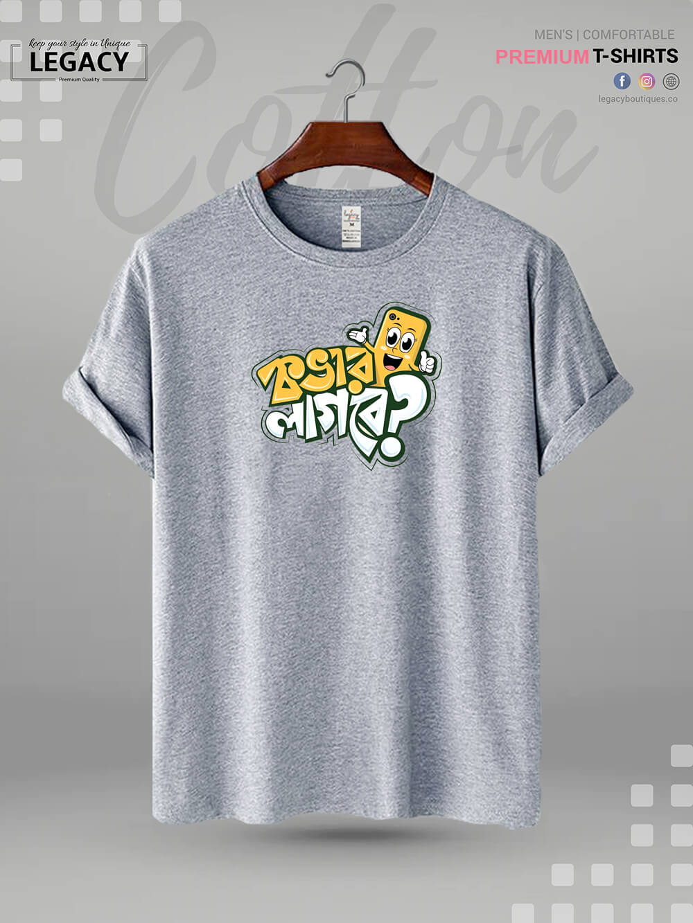 COVER LAAGBE Bangla Typography Print Men&