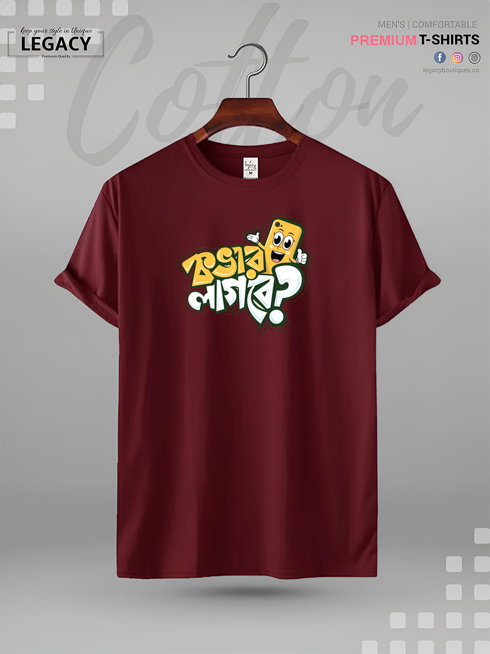 COVER LAAGBE Bangla Typography Print Men&