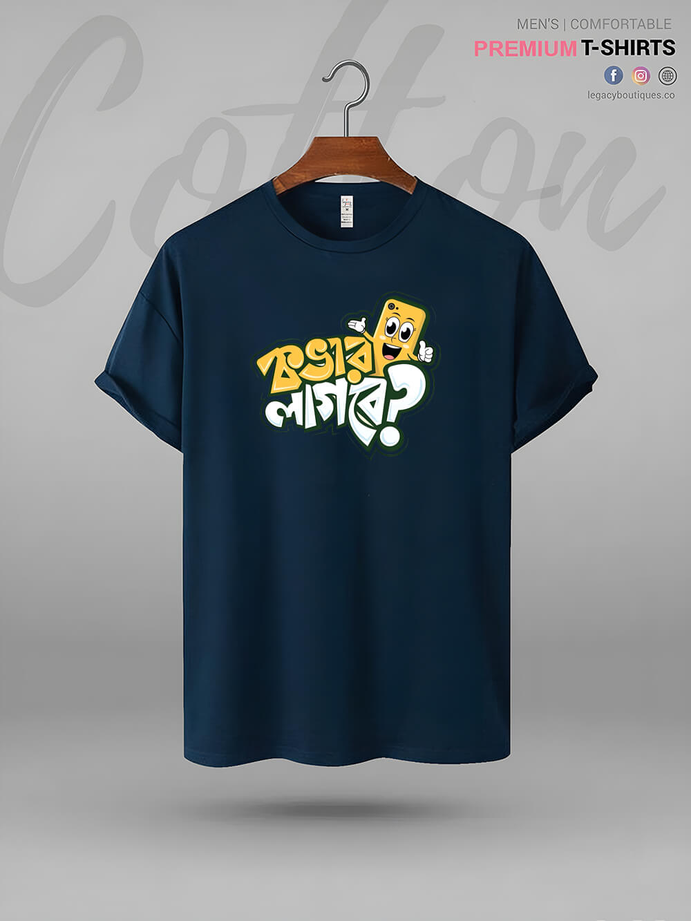 COVER LAAGBE Bangla Typography Print Men&