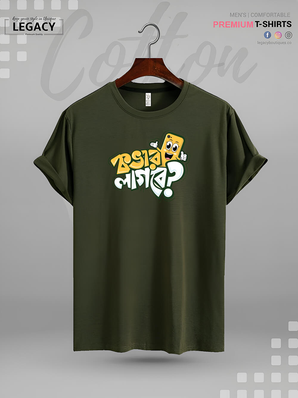 COVER LAAGBE Bangla Typography Print Men&