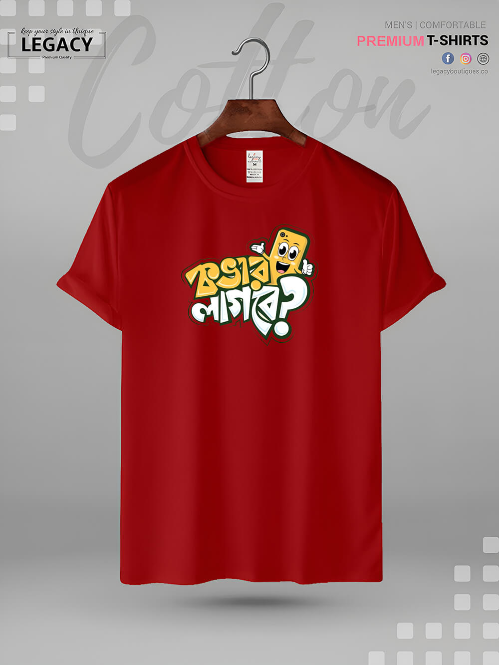 COVER LAAGBE Bangla Typography Print Men&