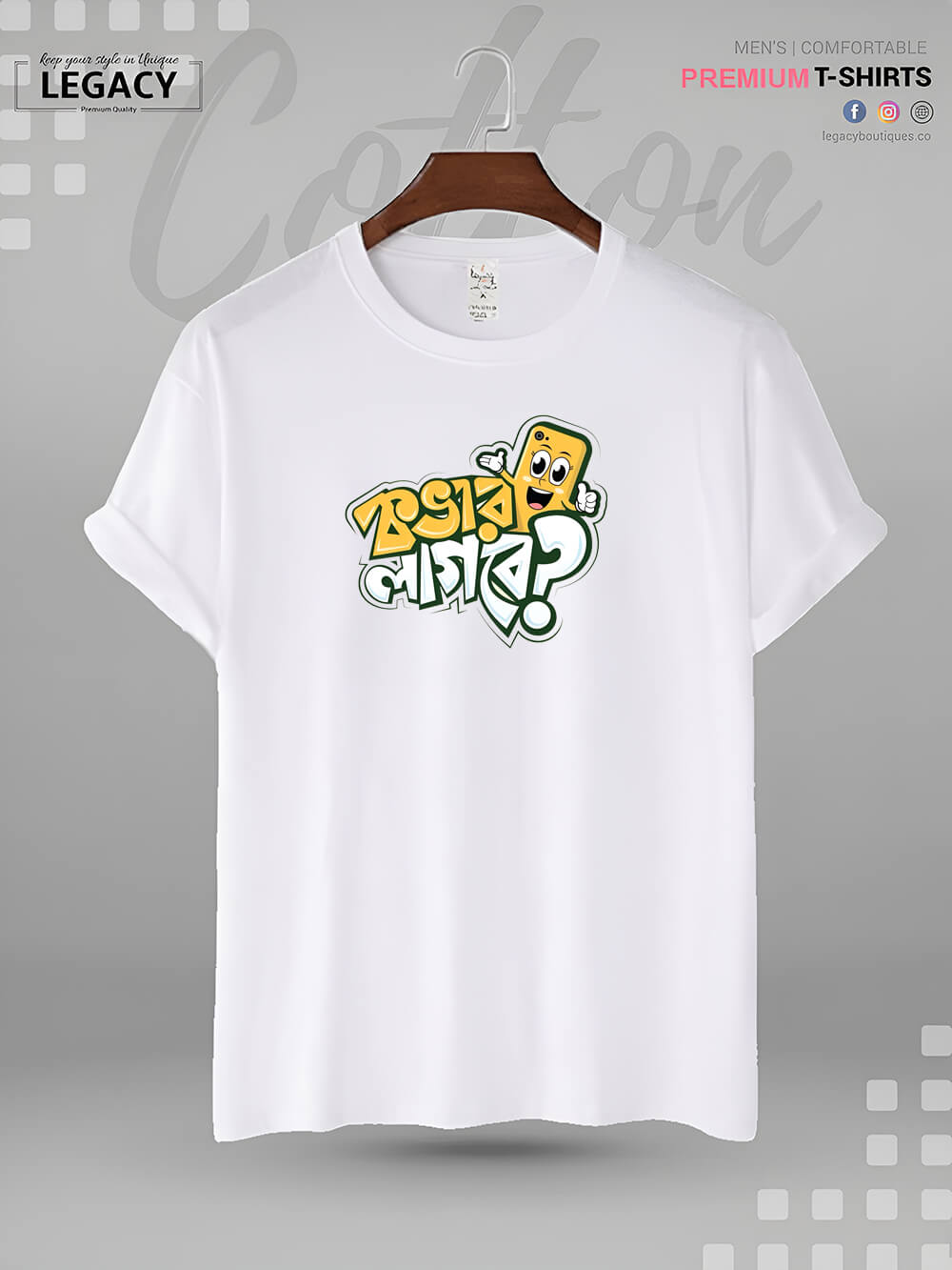 COVER LAAGBE Bangla Typography Print Men&