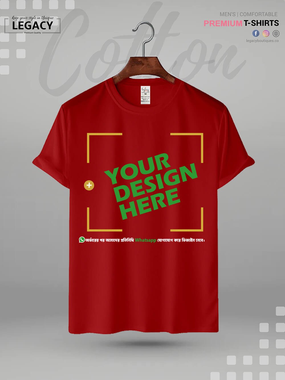 Customise your own Colourful Design cotton t-shirt BD Legacy Boutiques Legacy Boutiques