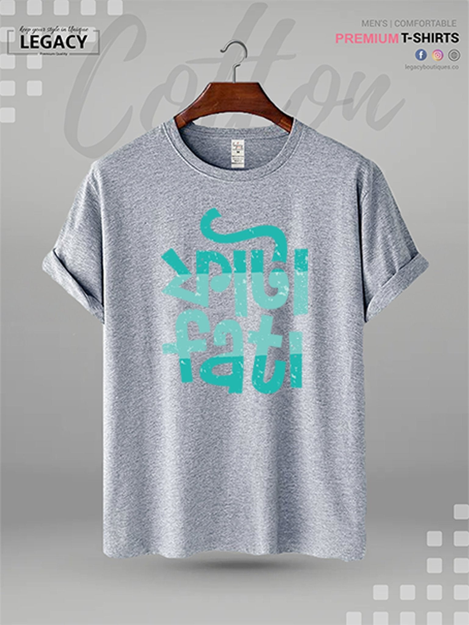 Fata Fati Printed Men&