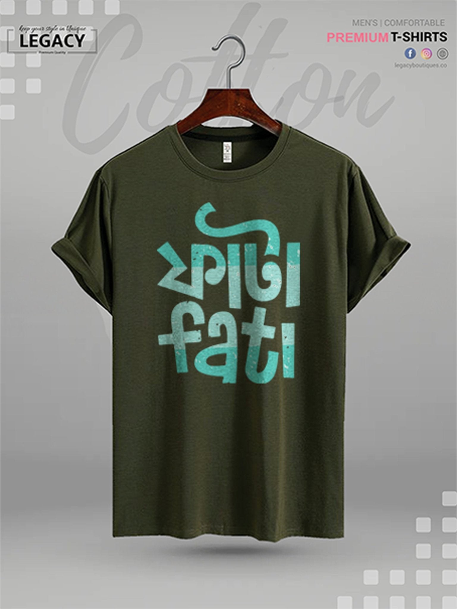Fata Fati Printed Men&