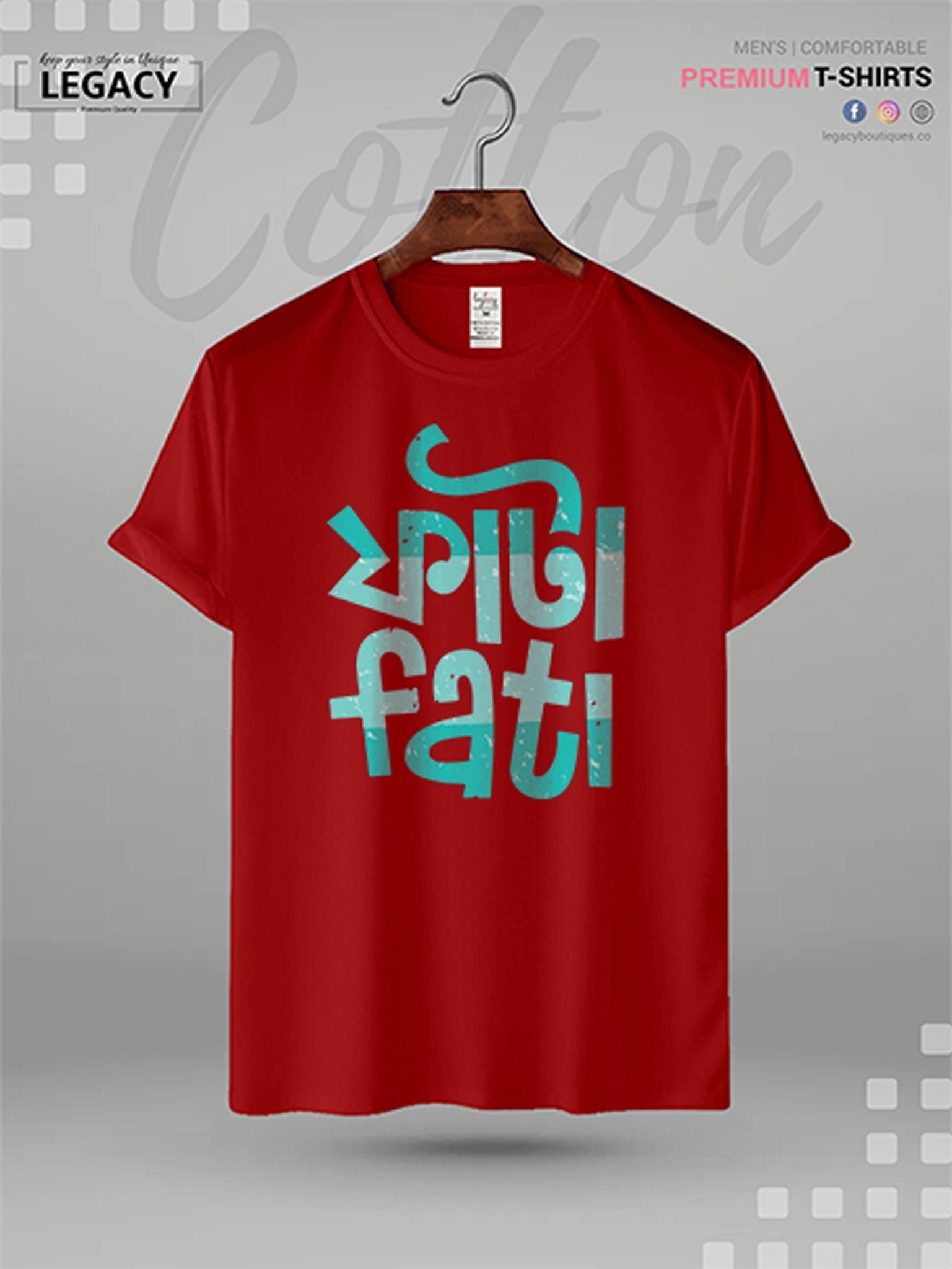 Fata Fati Printed Men&