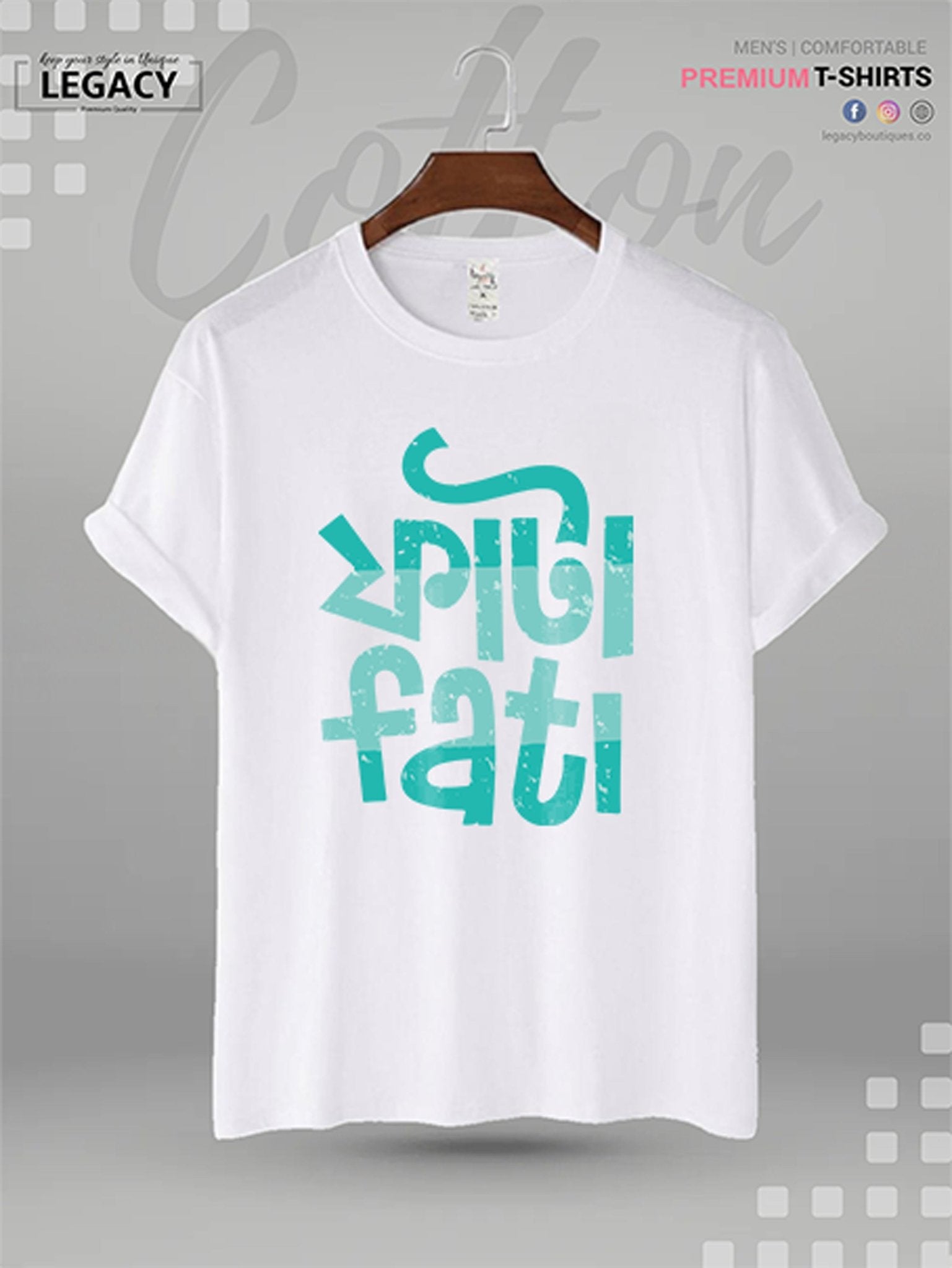 Fata Fati Printed Men&