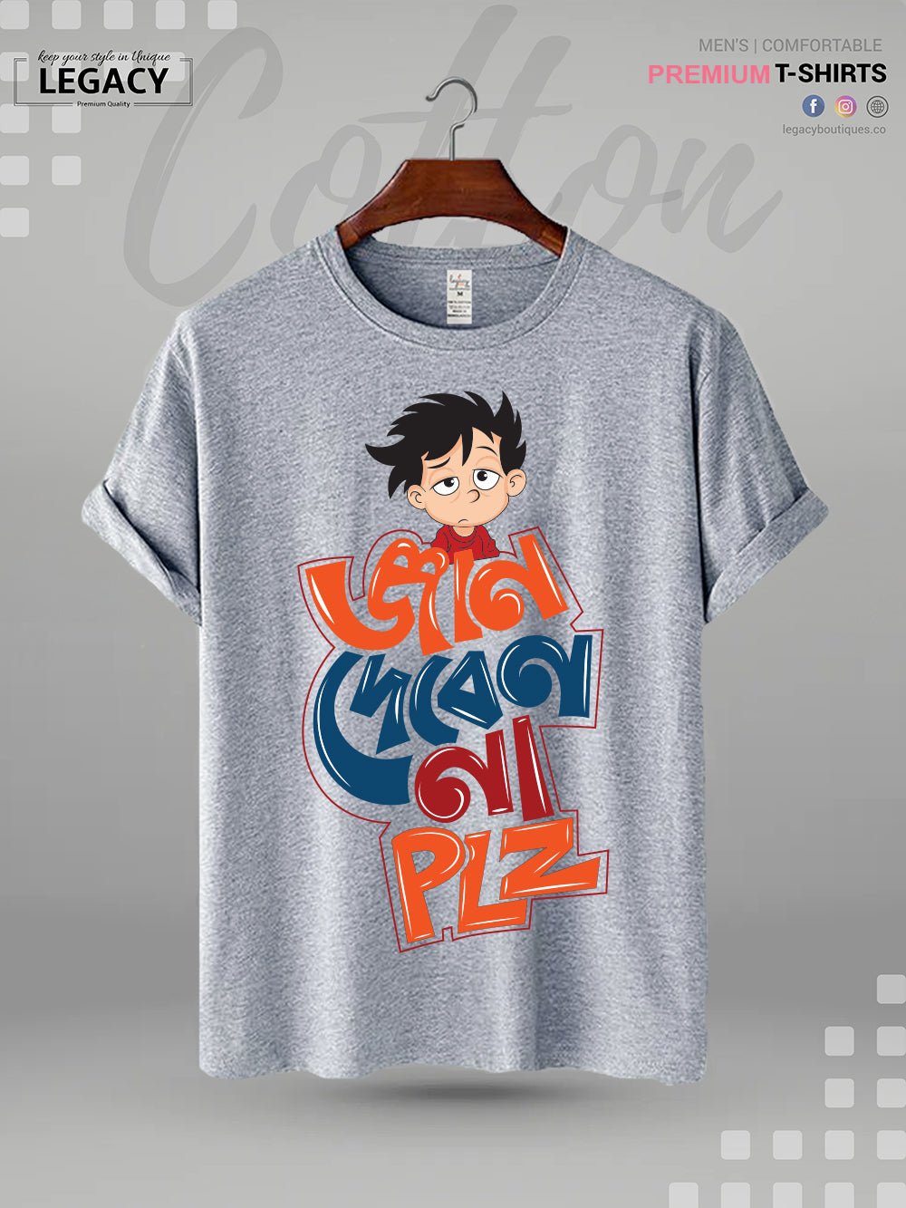 Geyan Deben Na Please Printed Men&