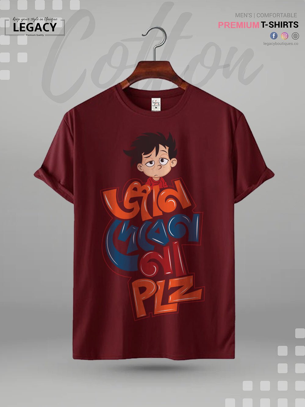 Geyan Deben Na Please Printed Men&