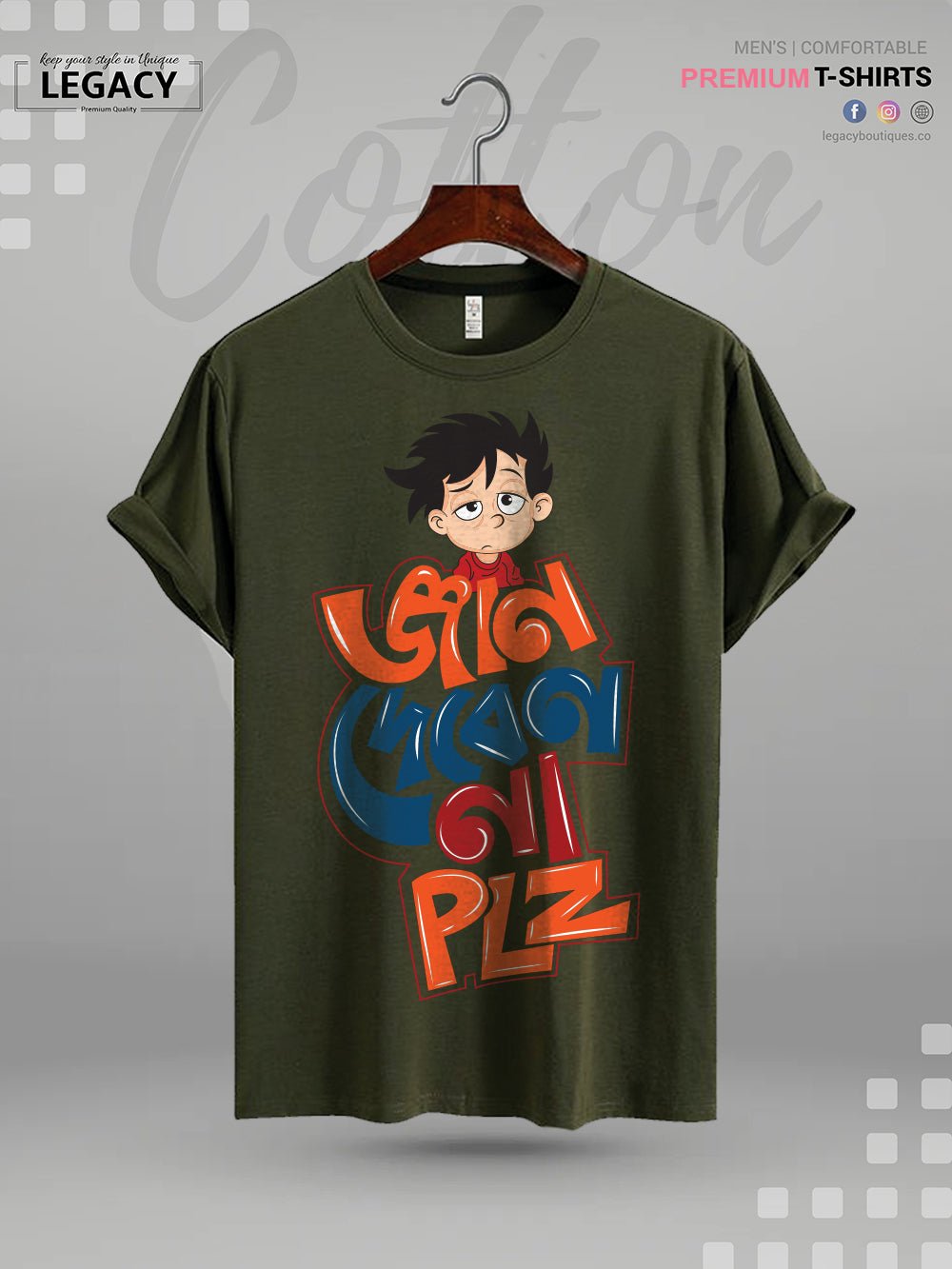 Geyan Deben Na Please Printed Men&