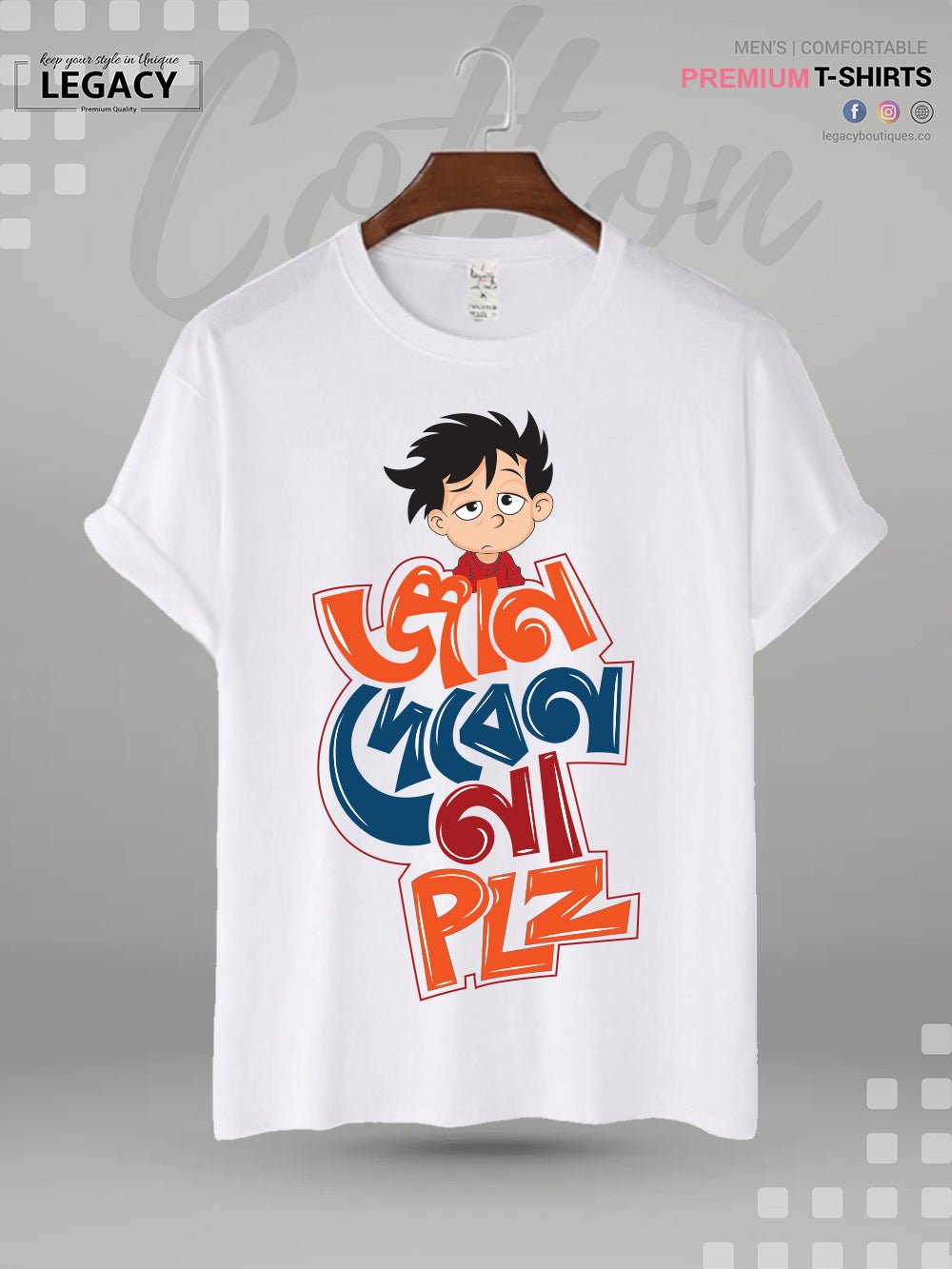 Geyan Deben Na Please Printed Men&