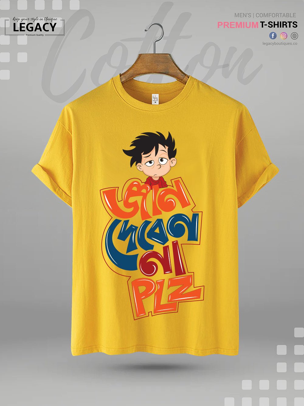 Geyan Deben Na Please Printed Men&