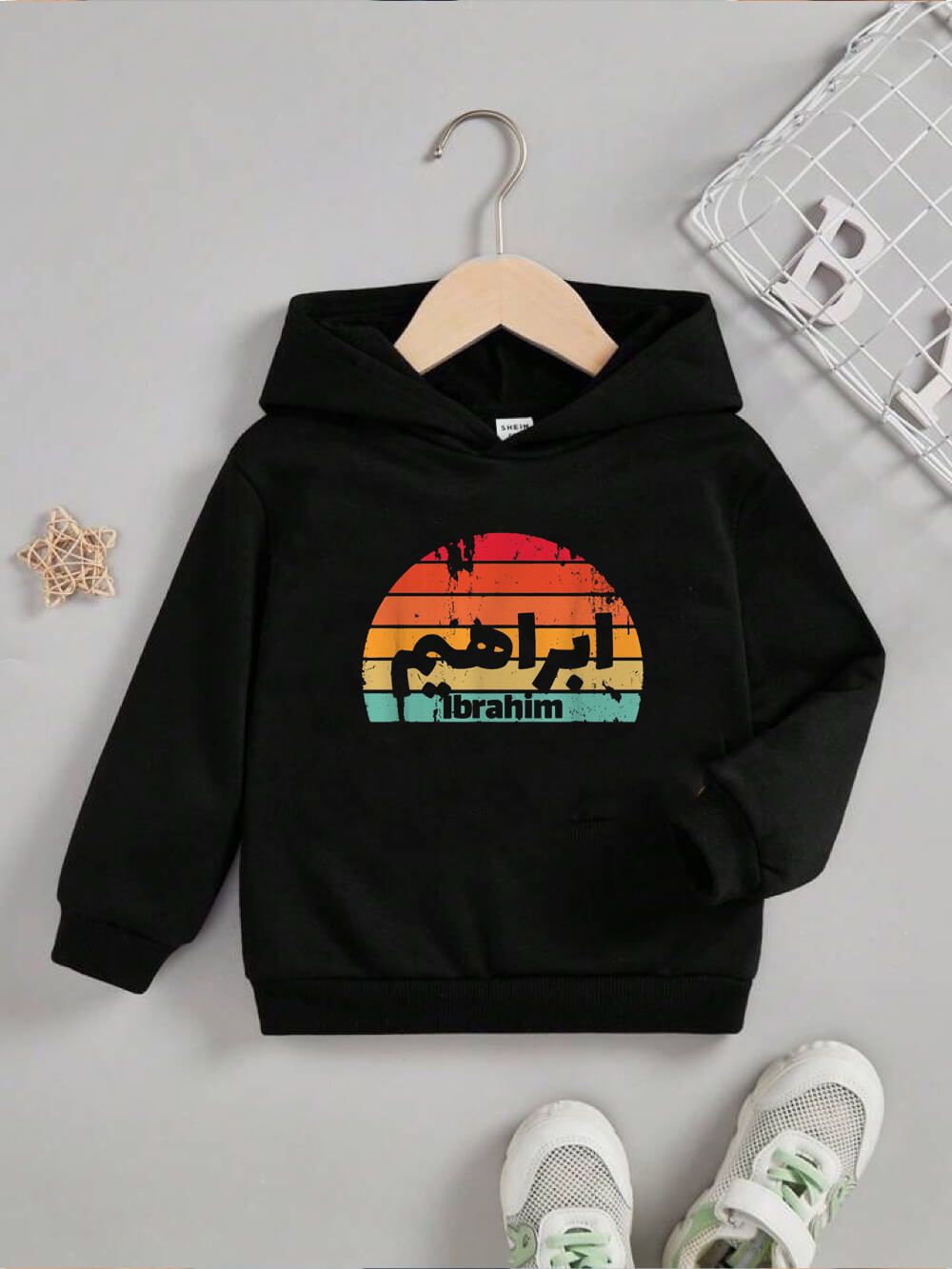 Ibrahim Name Printed Kids Boy Girl Cotton Islamic Hoodie In Dhaka Legacy Boutiques Legacy Boutiques