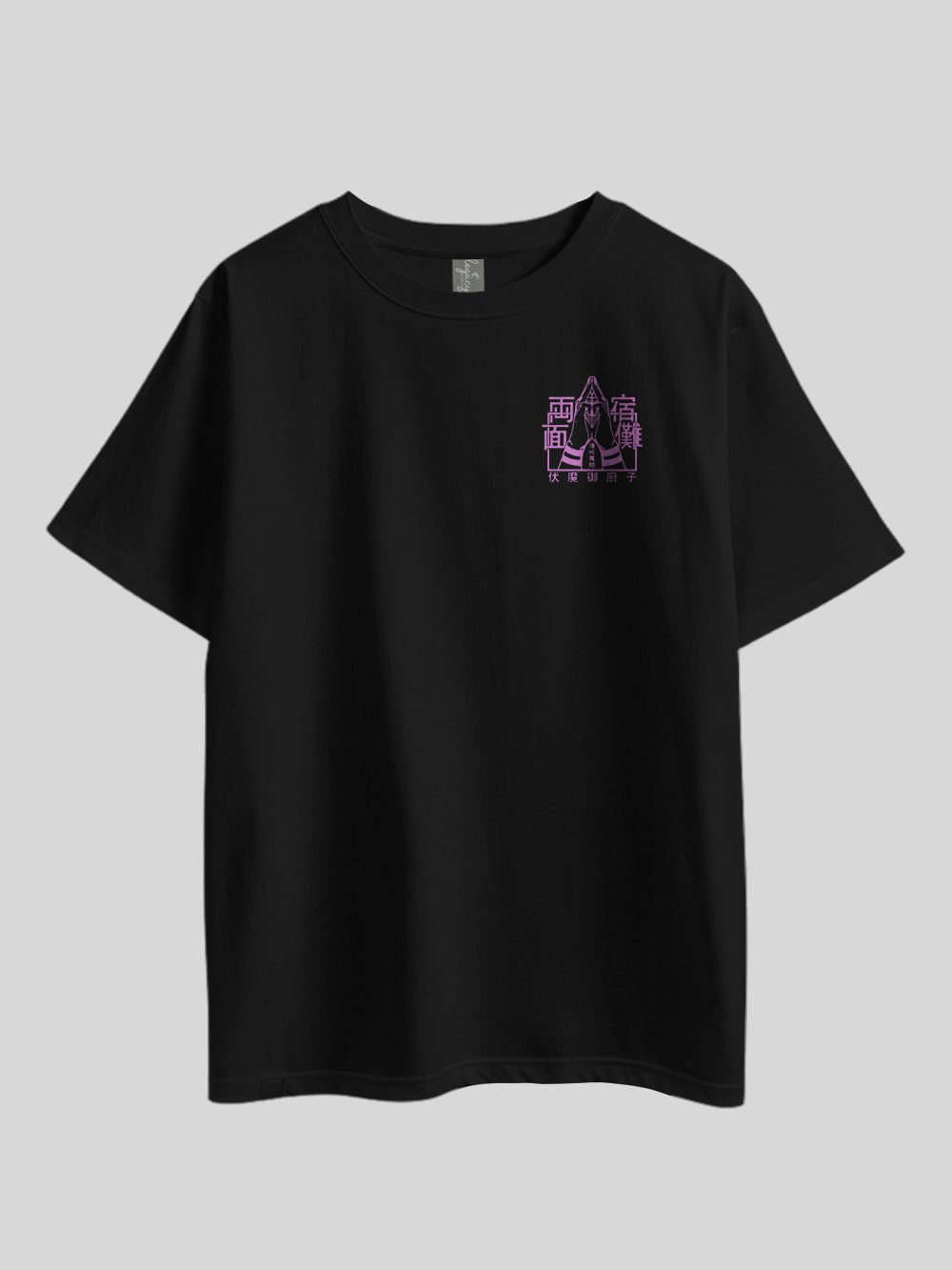 JUJUTSU KAISEN KNOW YOUR PLACE FOOL Anime Theme Graphic Printed Drop Shoulder T-shirt Legacy Boutiques Dhaka Legacy Boutiques Legacy Boutiques