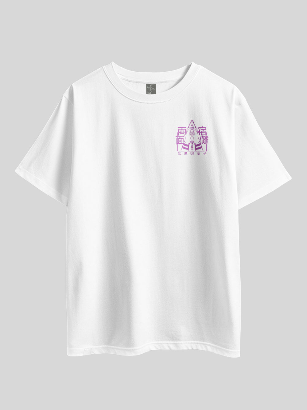 JUJUTSU KAISEN KNOW YOUR PLACE FOOL Anime Theme Graphic Printed Drop Shoulder T-shirt Legacy Boutiques Dhaka Legacy Boutiques Legacy Boutiques
