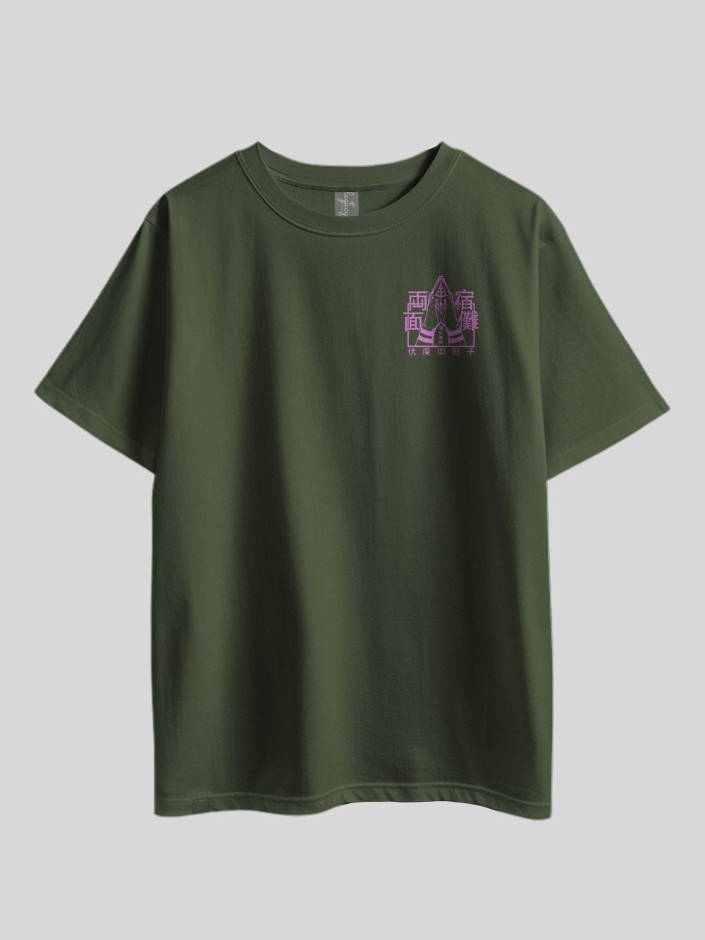 JUJUTSU KAISEN KNOW YOUR PLACE FOOL Anime Theme Graphic Printed Drop Shoulder T-shirt Legacy Boutiques Dhaka Legacy Boutiques Legacy Boutiques