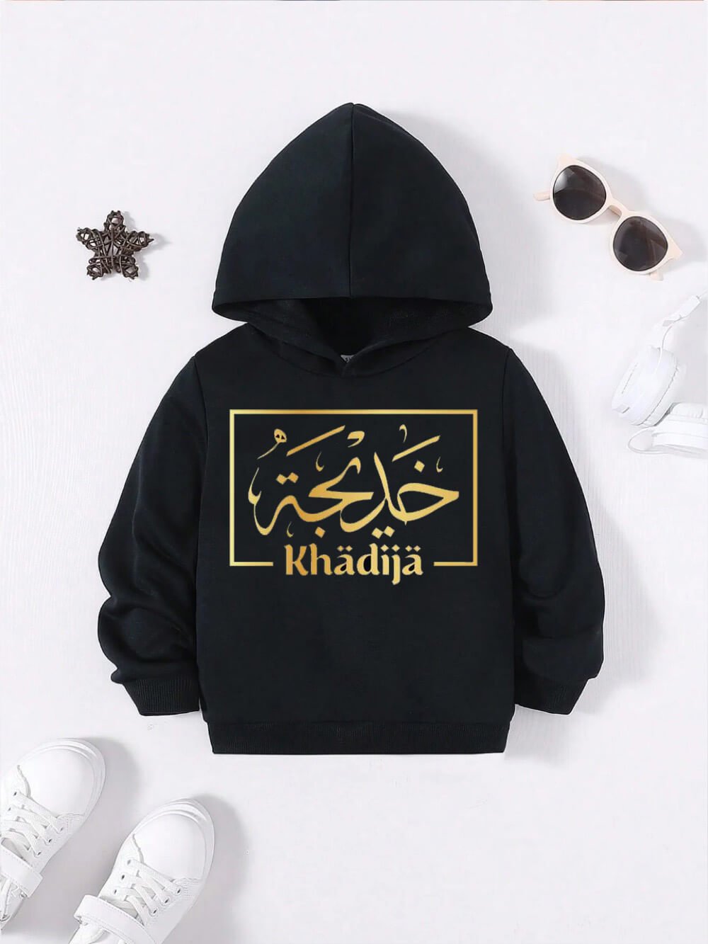 Khadija Arabic Name Printed Baby Boy And Girl Cotton Hoodie Legacy Boutiques Dhaka Legacy Boutiques Legacy Boutiques