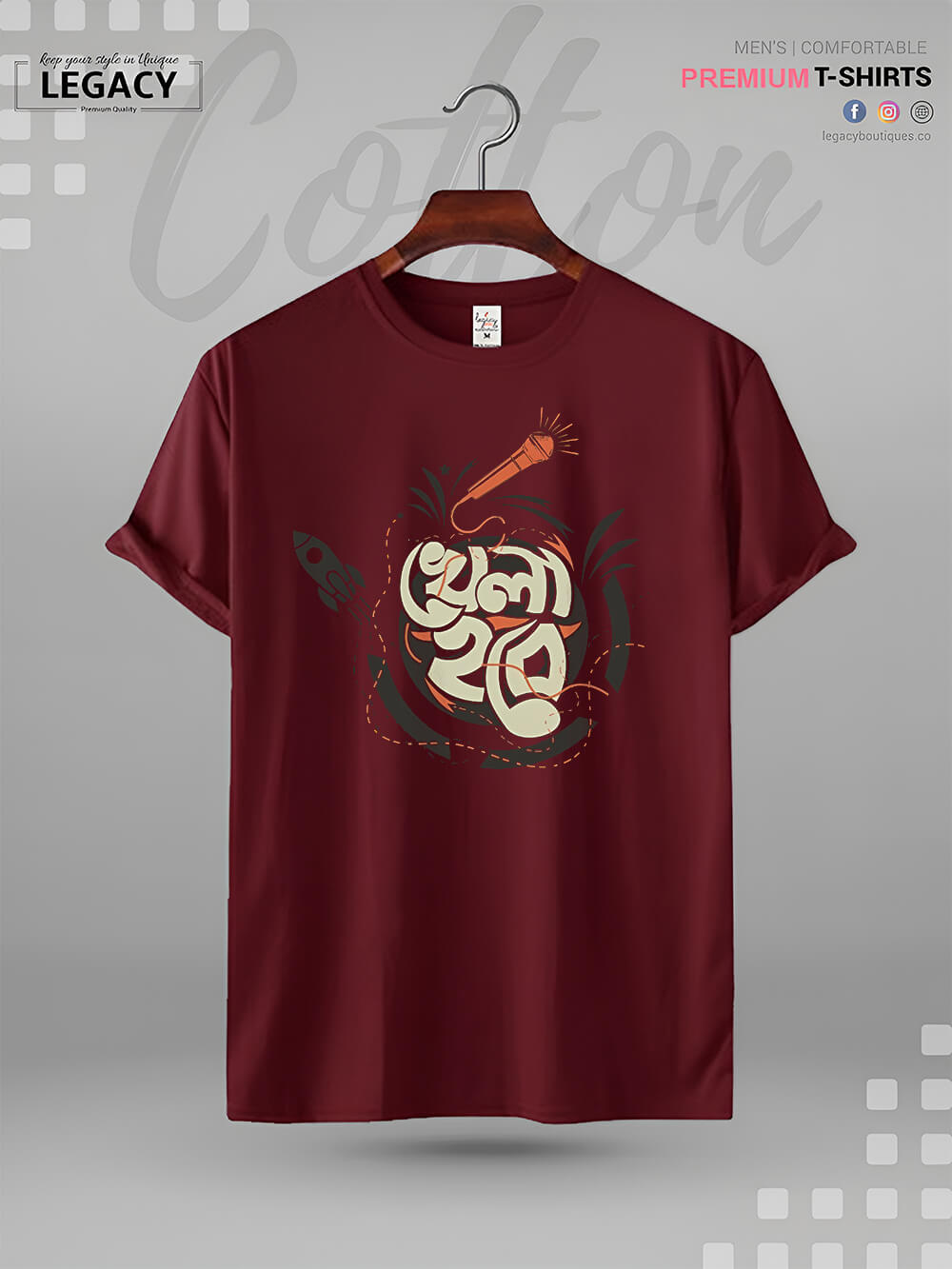 Khela Hobe Bengali Typography Printed Men&