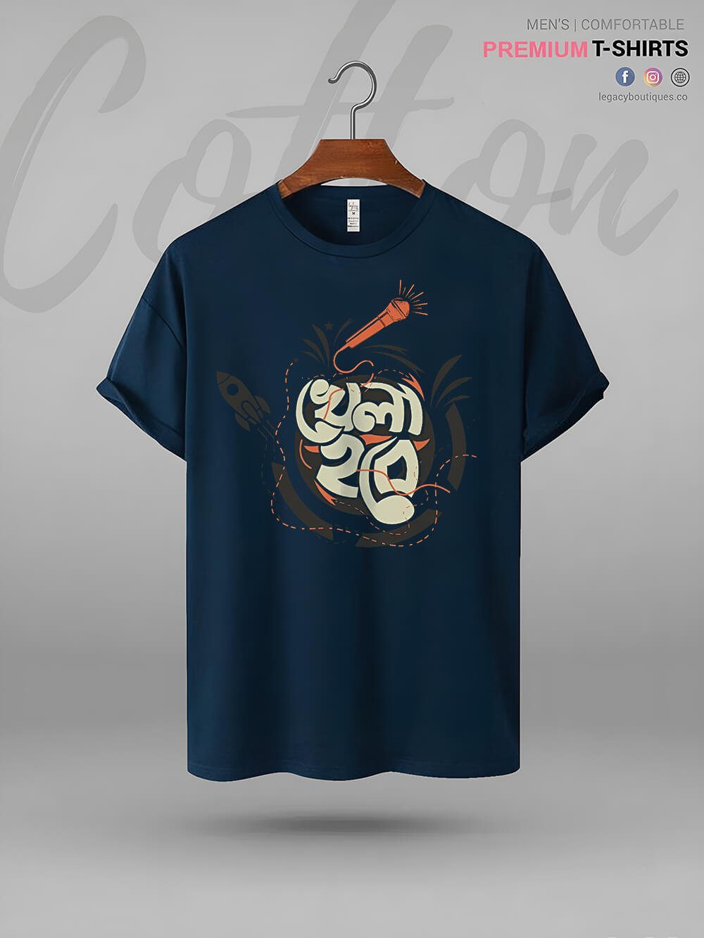 Khela Hobe Bengali Typography Printed Men&