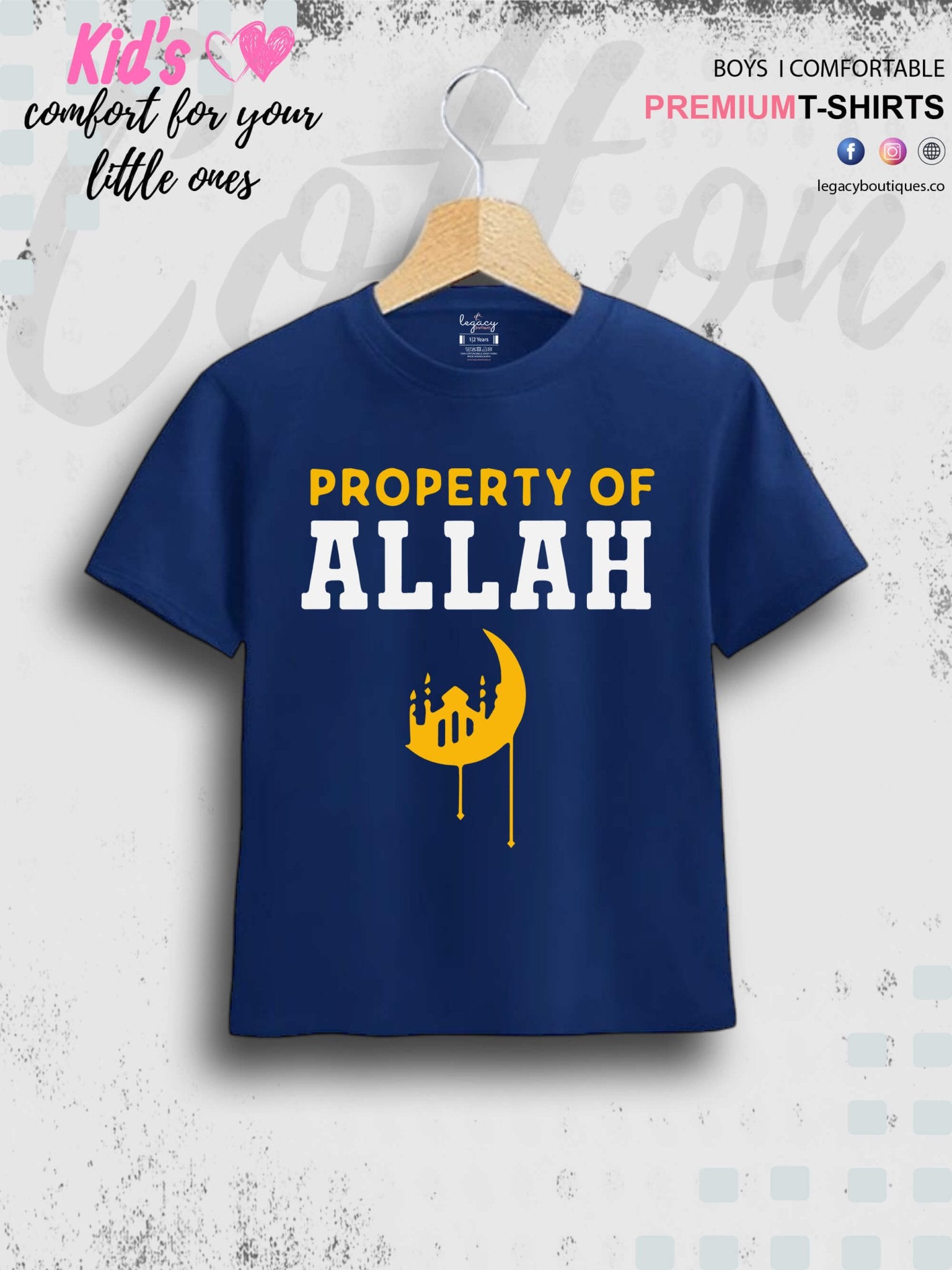 Property Of Allah Printed 1 To 11 Years Kids Babies Islamic T-Shirt In Lowest Price Only In BD Legacy Boutiques Legacy Boutiques