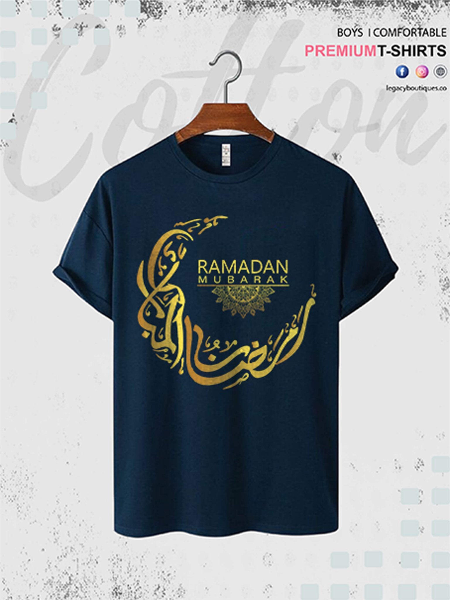 Ramadan Mubarak Islamic Arabic Calligraphy Men&