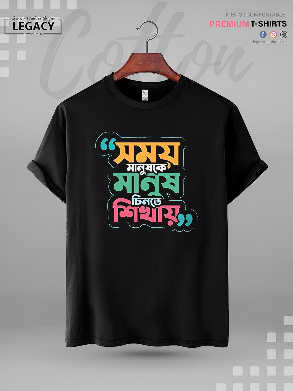 Somoy Manush Ke Manush Chinte Shikhay Bengali Printed Men&