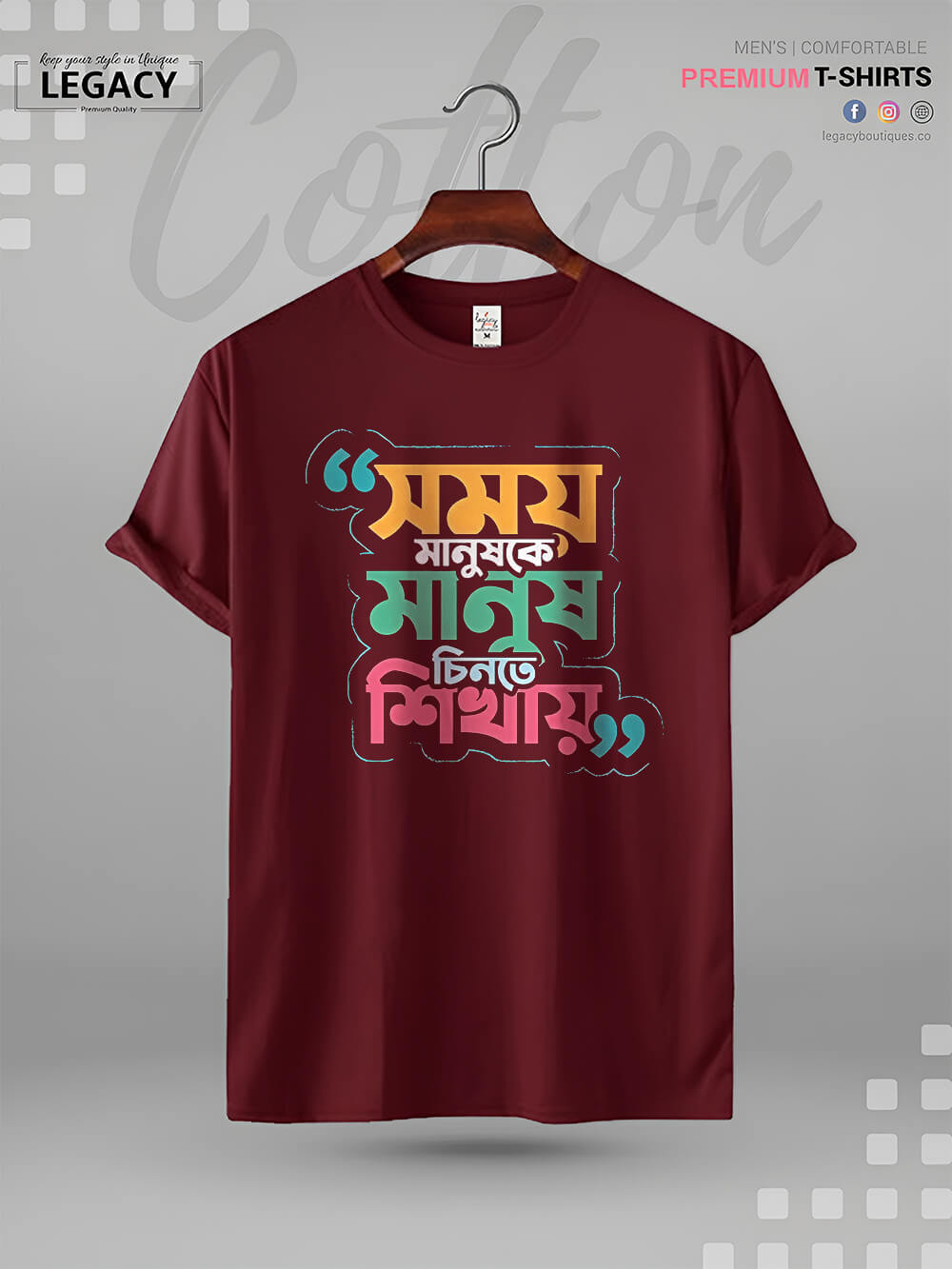 Somoy Manush Ke Manush Chinte Shikhay Bengali Printed Men&